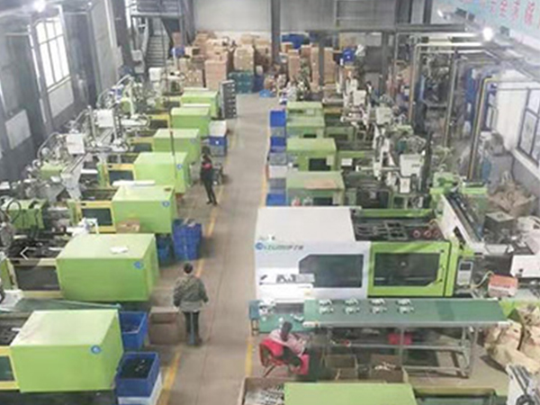 湖北注(zhu)塑産品加工(gōng)